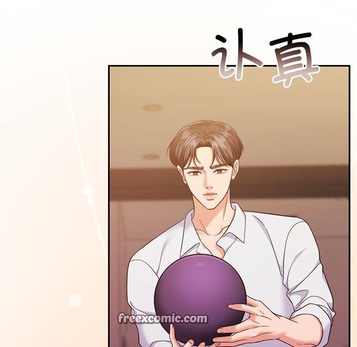 第28话 - 第105.jpg页