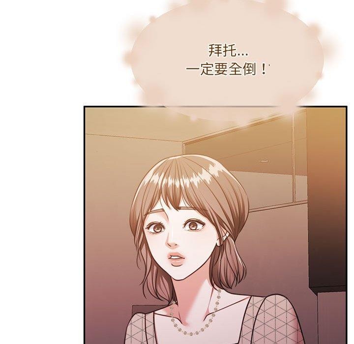 第28话 - 第113.jpg页