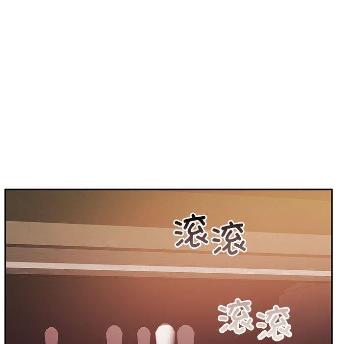 第28话 - 第115.jpg页