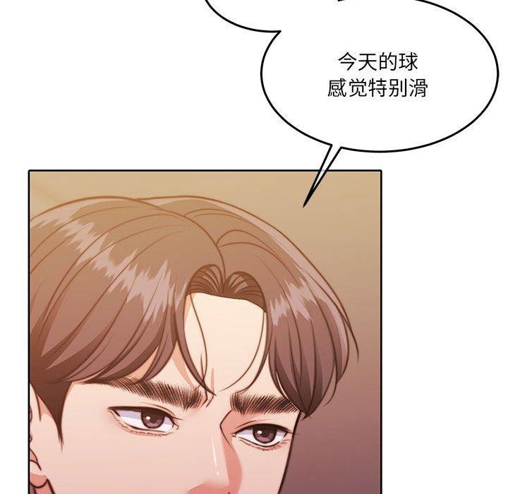 第28话 - 第119.jpg页