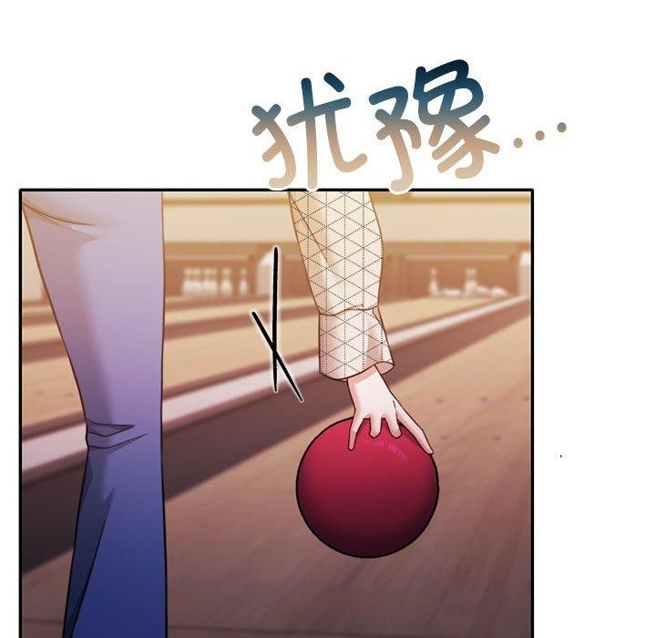 第28话 - 第126.jpg页