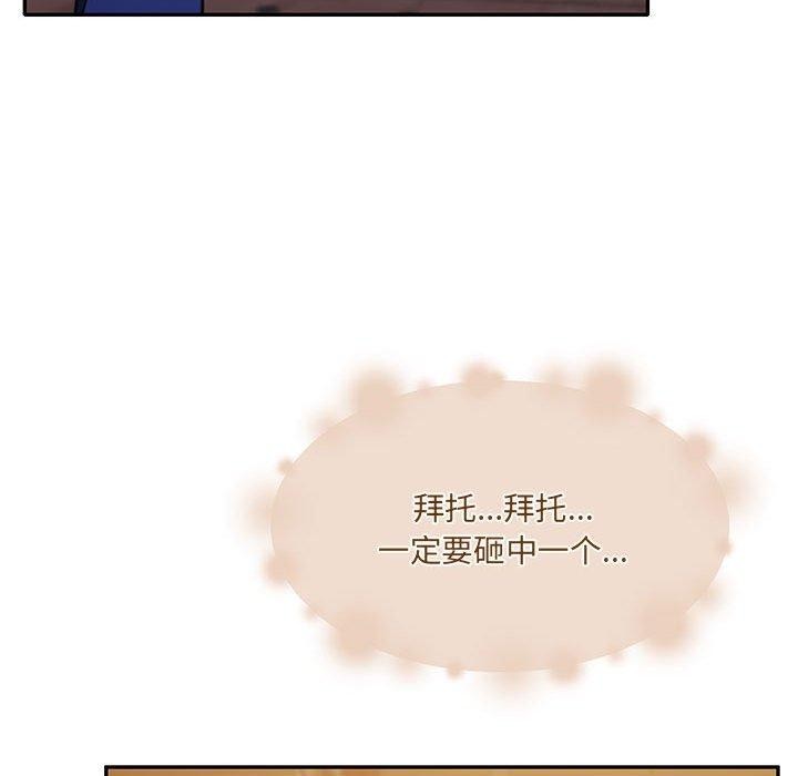第28话 - 第127.jpg页