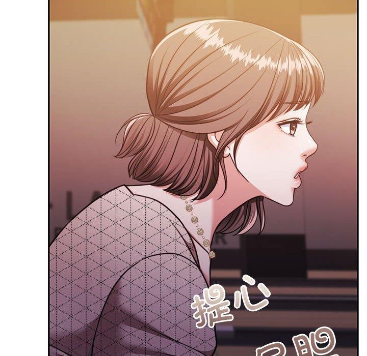 第28话 - 第128.jpg页