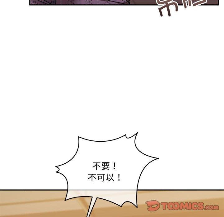第28话 - 第129.jpg页