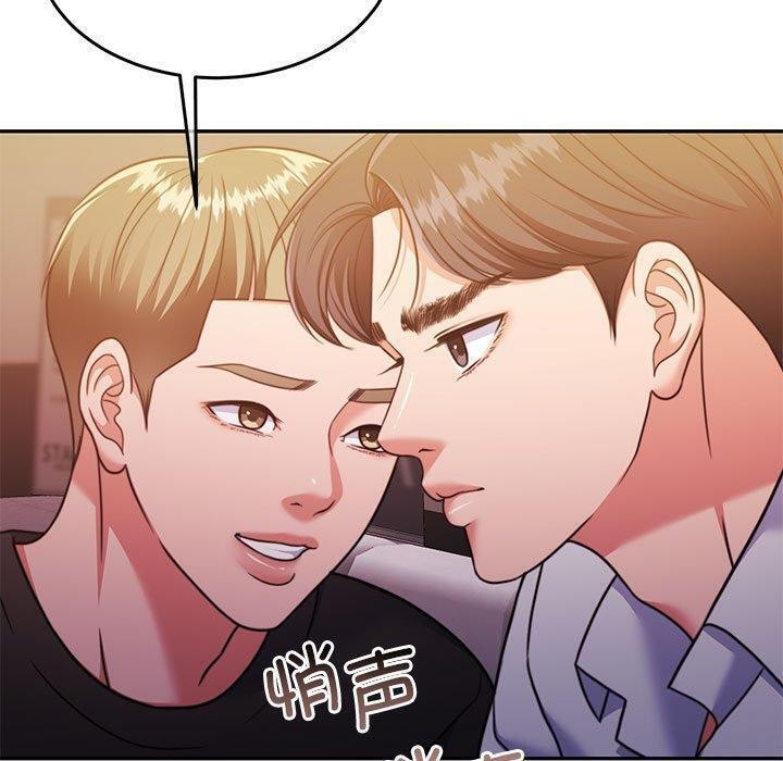 第28话 - 第140.jpg页