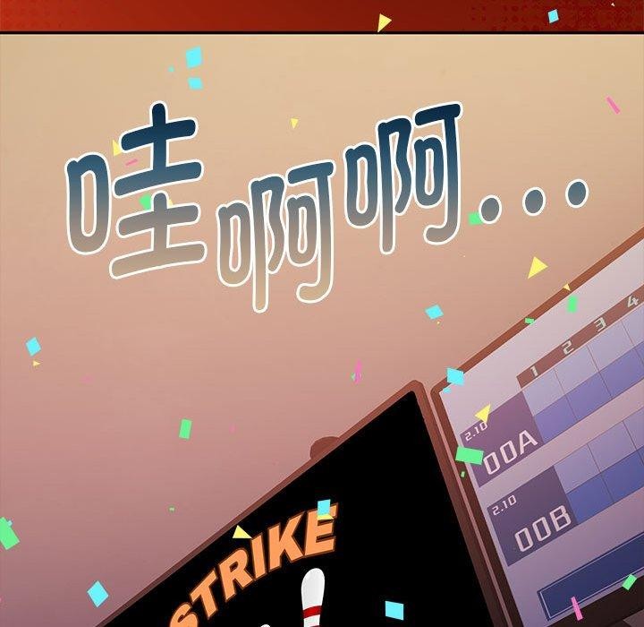 第28话 - 第166.jpg页