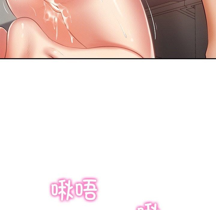 第23话 - 第17.jpg页