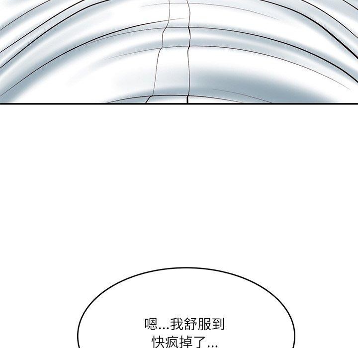 第23话 - 第22.jpg页