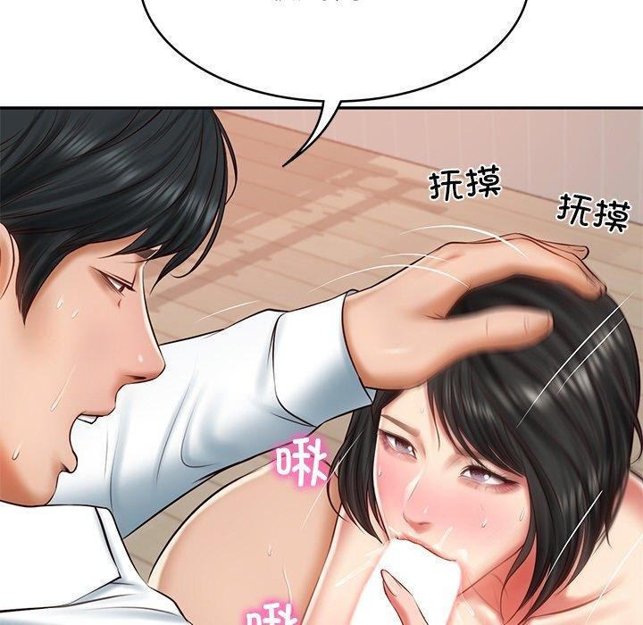 第23话 - 第23.jpg页