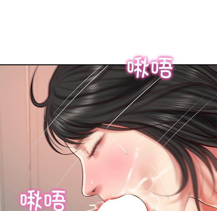 第23话 - 第25.jpg页