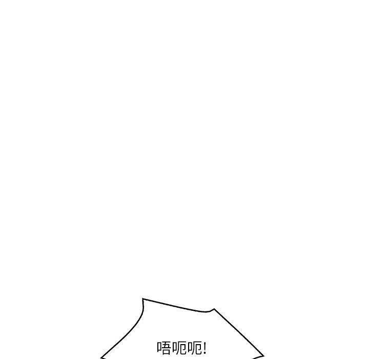第23话 - 第27.jpg页
