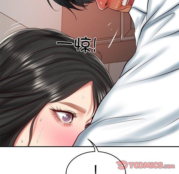 第23话 - 第36.jpg页