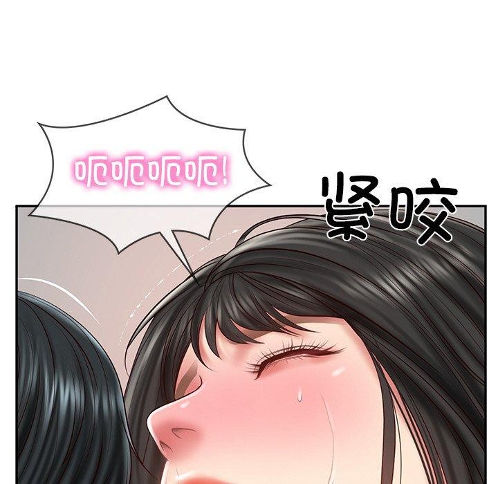 第23话 - 第66.jpg页
