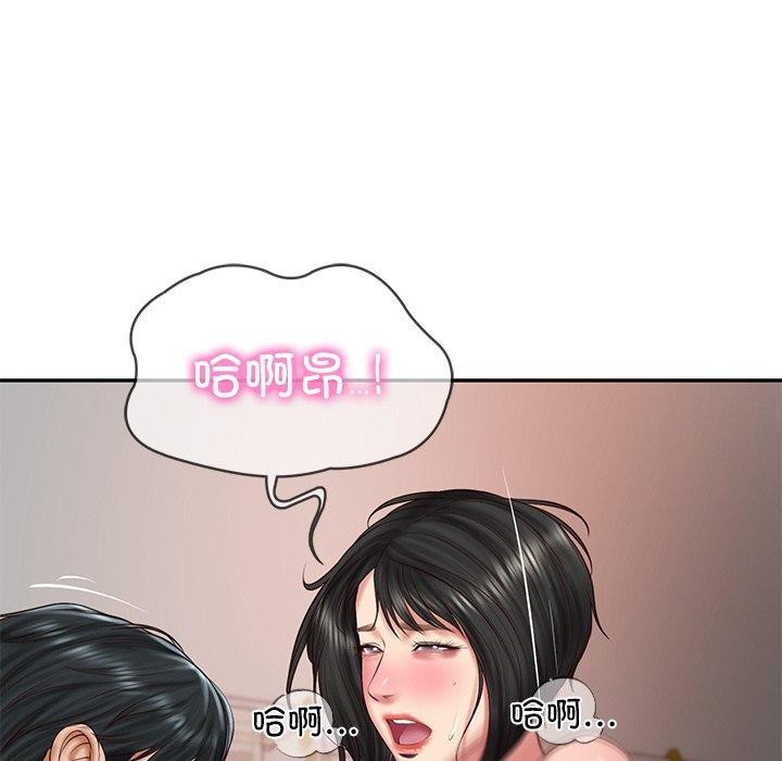第23话 - 第71.jpg页