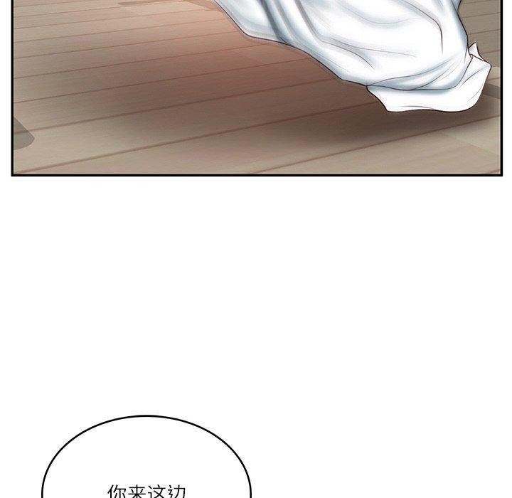 第23话 - 第113.jpg页