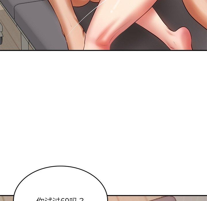 第23话 - 第115.jpg页