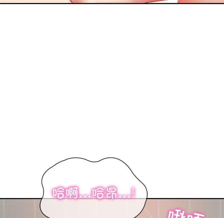 第23话 - 第134.jpg页
