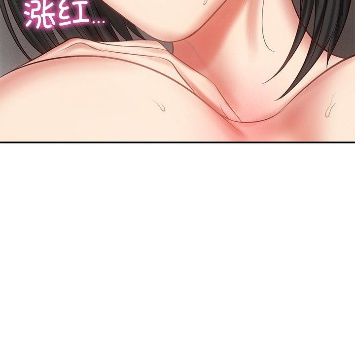 第23话 - 第145.jpg页
