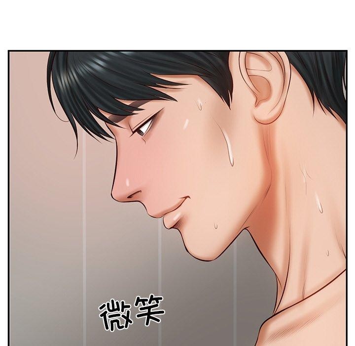 第23话 - 第146.jpg页