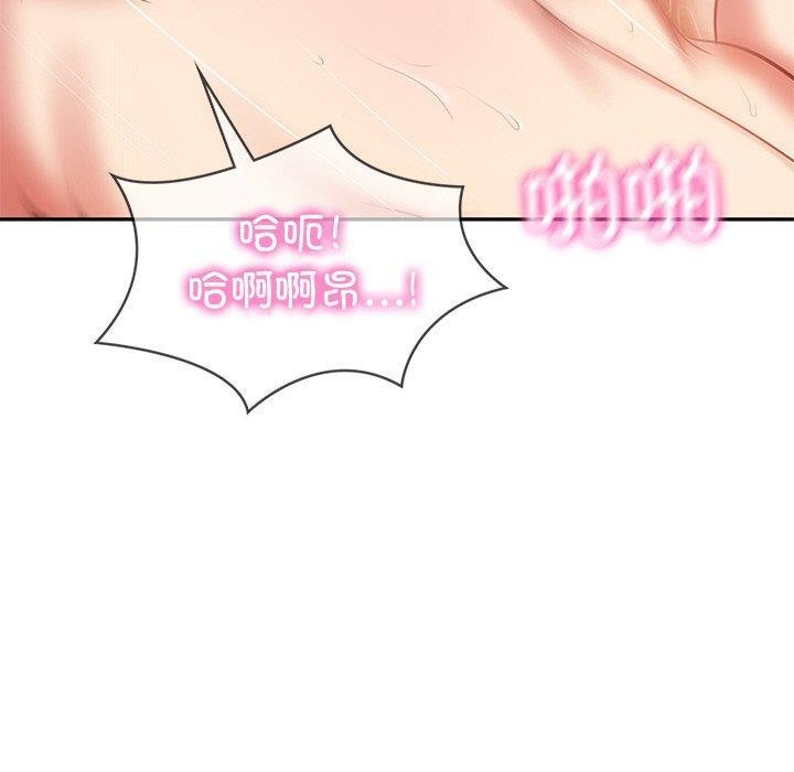 第23话 - 第160.jpg页