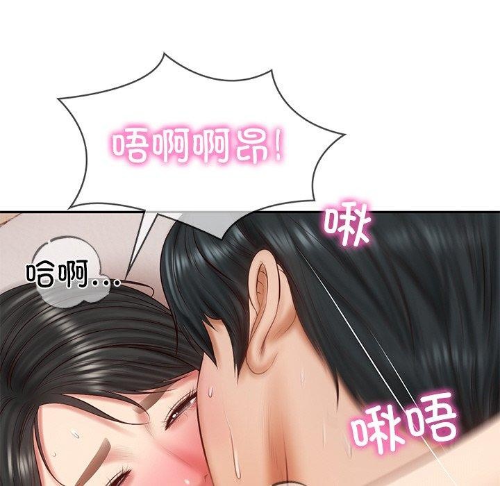 第23话 - 第163.jpg页