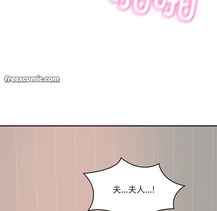 第23话 - 第165.jpg页