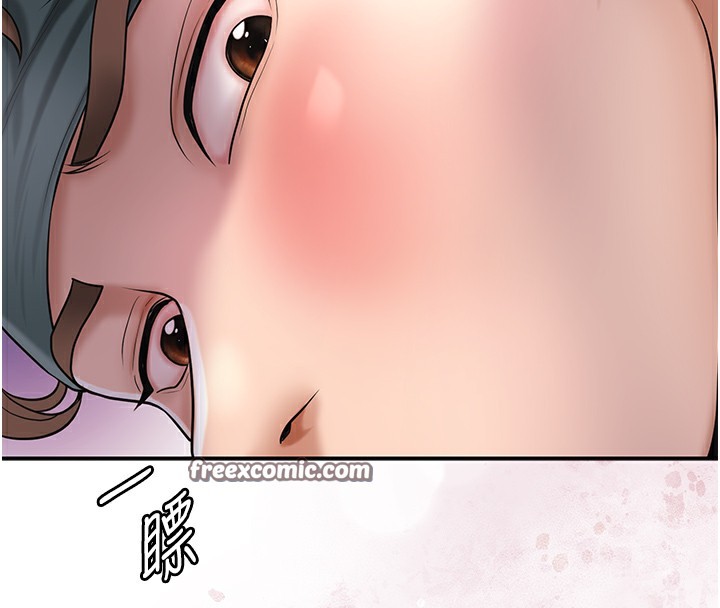 第46话-被夫人「玩弄」在手心 - 第16.jpg页