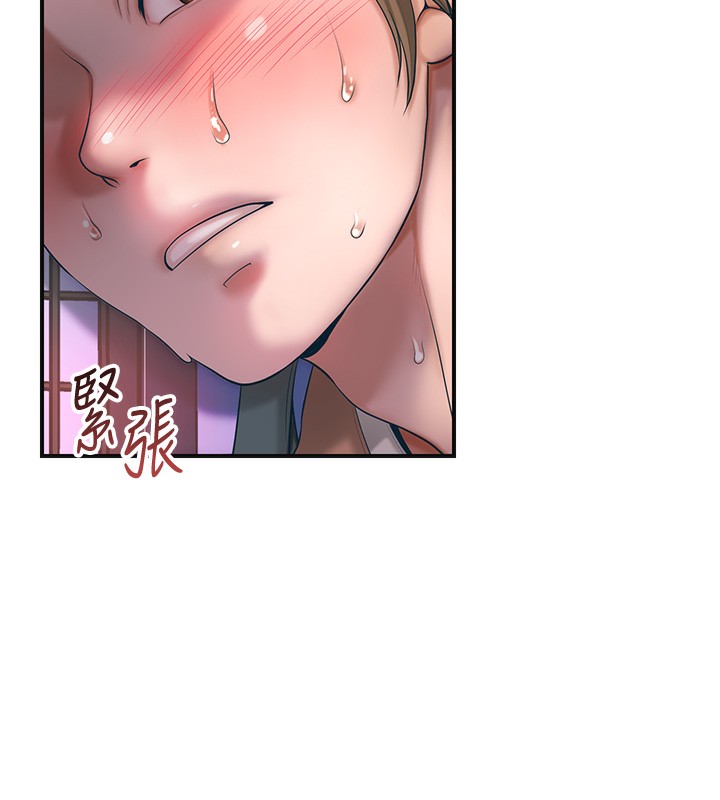 第46话-被夫人「玩弄」在手心 - 第36.jpg页