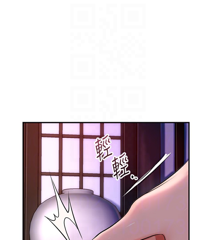 第46话-被夫人「玩弄」在手心 - 第77.jpg页