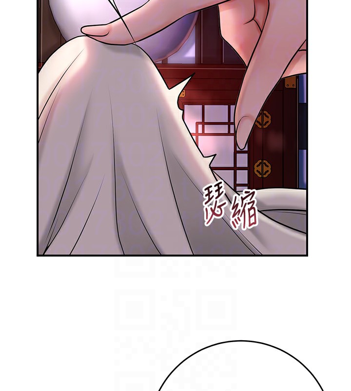 第46话-被夫人「玩弄」在手心 - 第78.jpg页