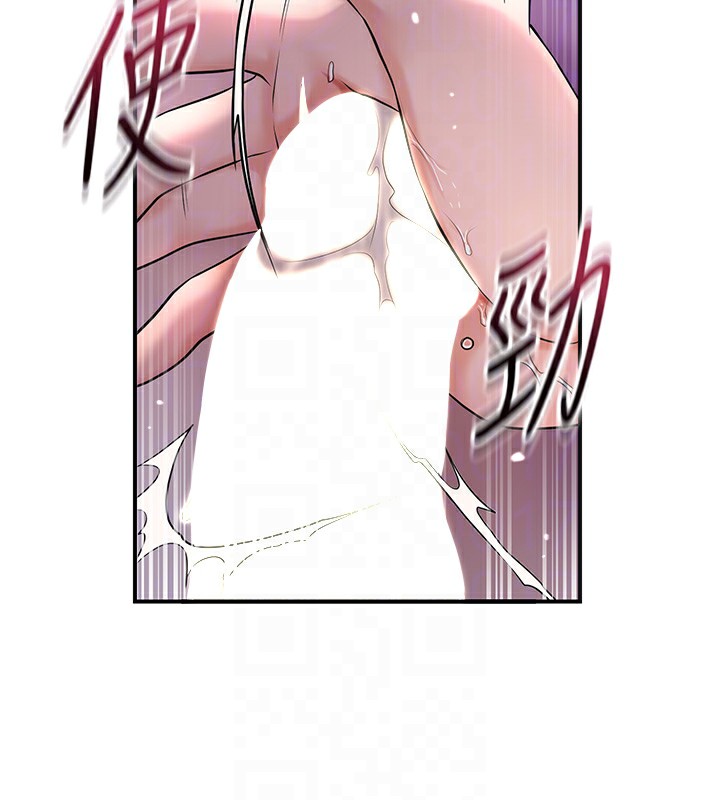 第46话-被夫人「玩弄」在手心 - 第115.jpg页