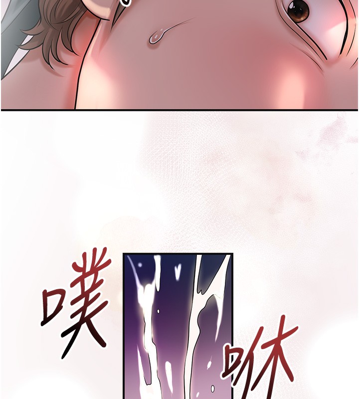 第46话-被夫人「玩弄」在手心 - 第130.jpg页