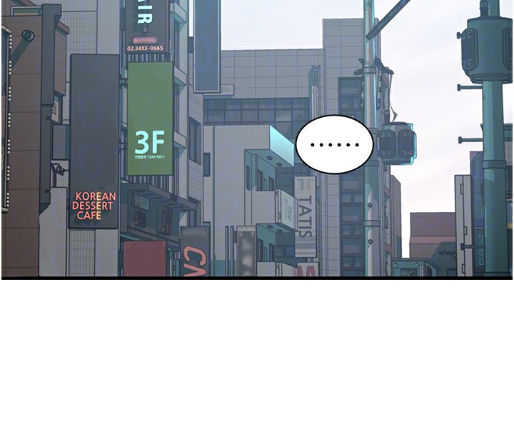 第92话-心意满满的礼物 - 第71.jpg页