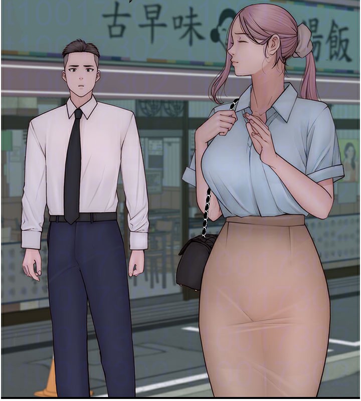 第92话-心意满满的礼物 - 第76.jpg页