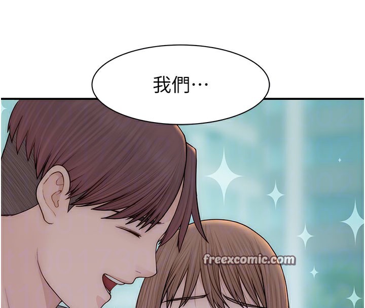 第92话-心意满满的礼物 - 第90.jpg页