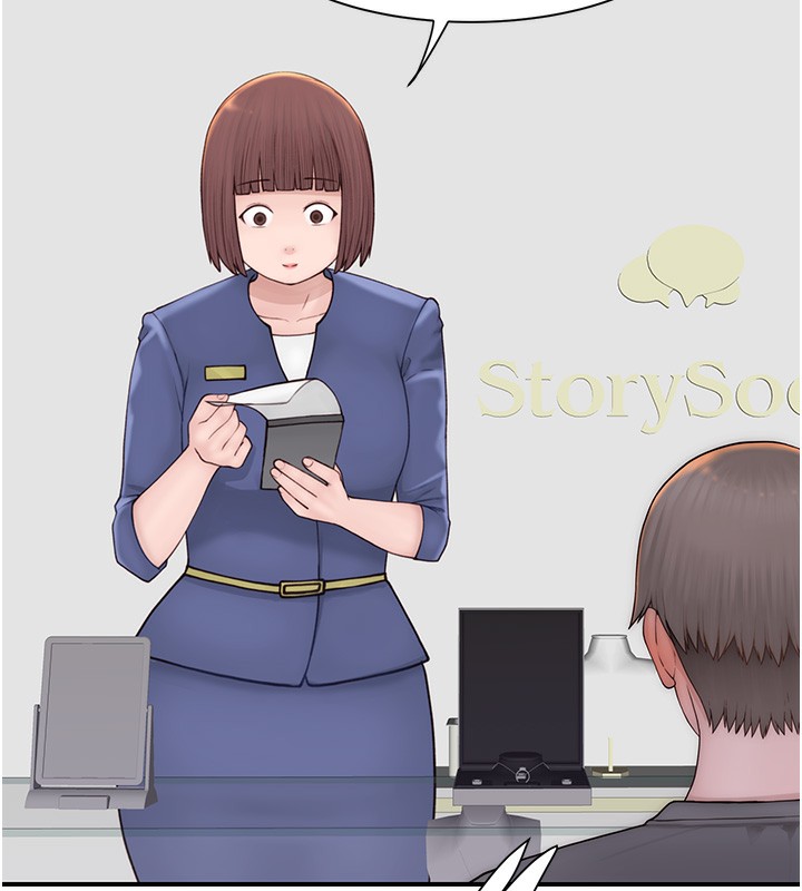 第92话-心意满满的礼物 - 第157.jpg页