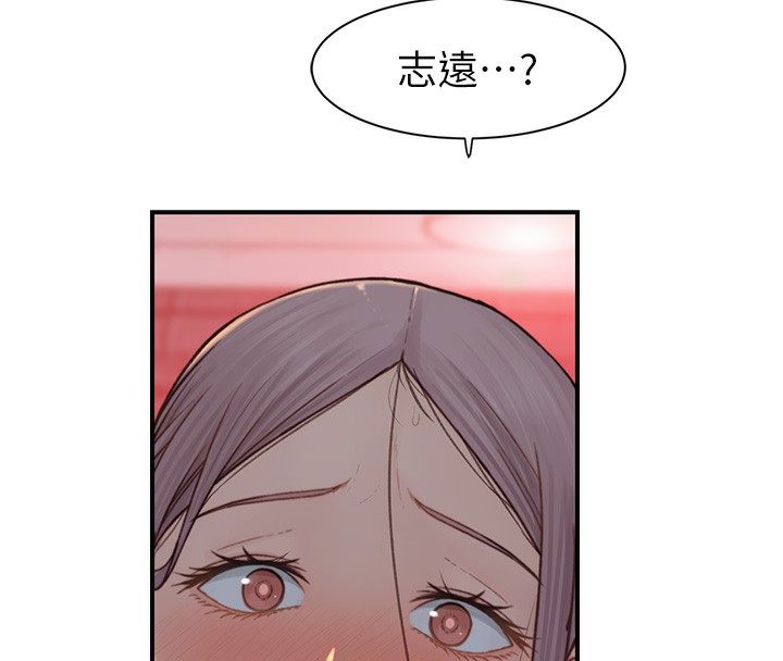 第92话-心意满满的礼物 - 第200.jpg页