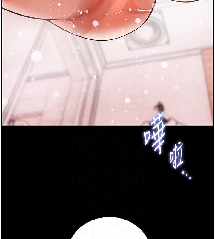 第42话-步入大淫魔甜蜜陷阱 - 第89.jpg页
