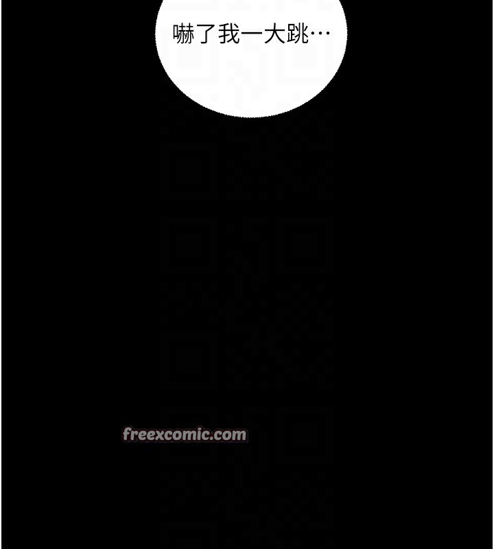 第42话-步入大淫魔甜蜜陷阱 - 第90.jpg页