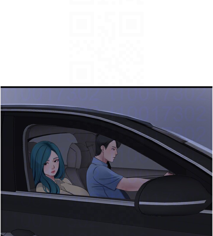 第85话-我的鲍鱼比她正点 - 第21.jpg页