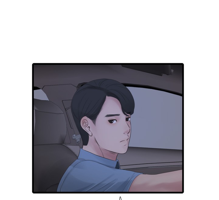 第85话-我的鲍鱼比她正点 - 第27.jpg页