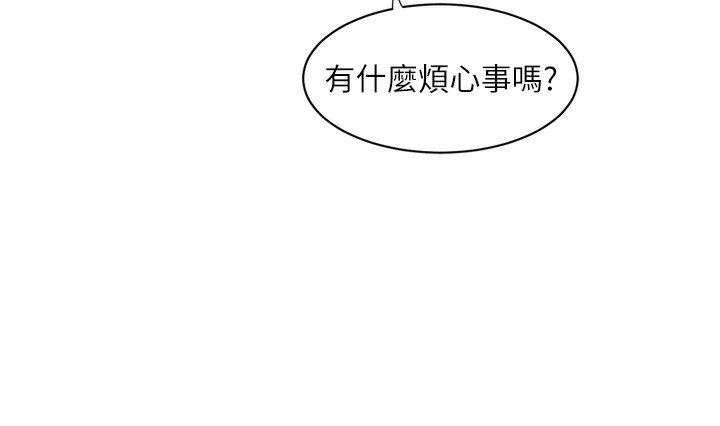 第85话-我的鲍鱼比她正点 - 第28.jpg页