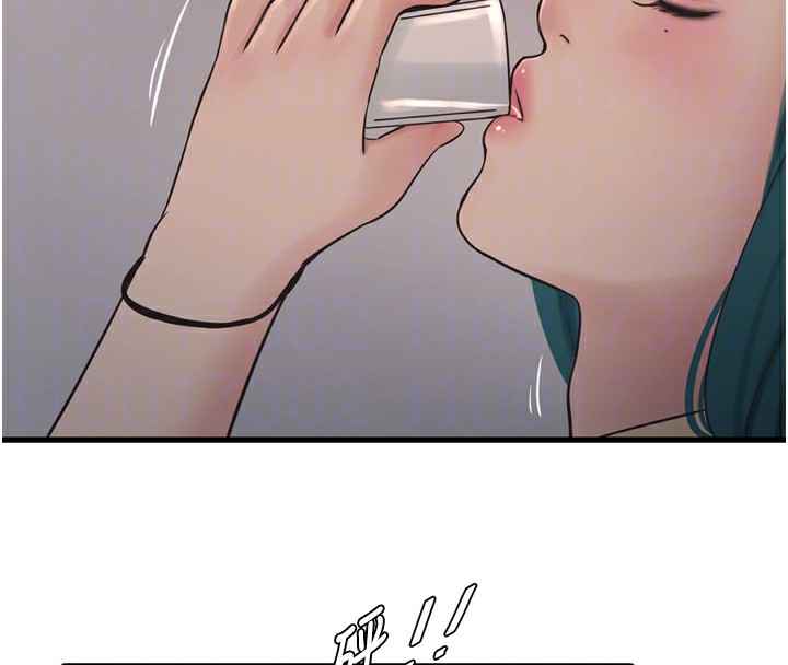 第85话-我的鲍鱼比她正点 - 第50.jpg页
