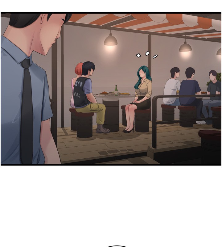 第85话-我的鲍鱼比她正点 - 第53.jpg页