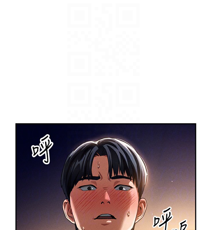 第25话-大肉棒让教授好兴奋 - 第94.jpg页