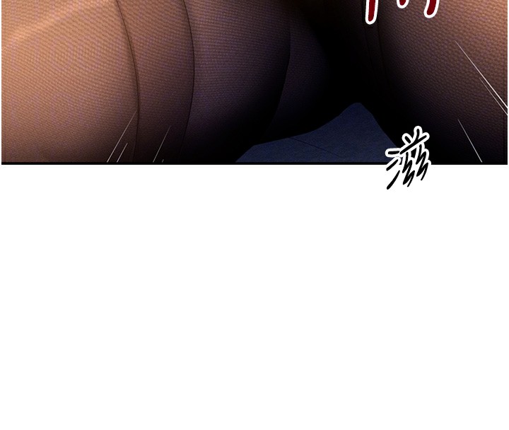 第25话-大肉棒让教授好兴奋 - 第111.jpg页