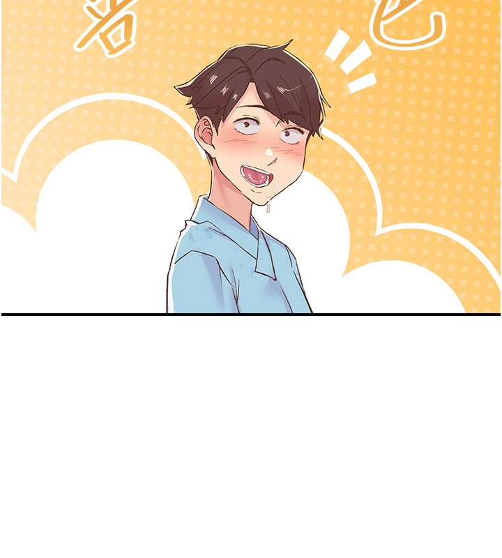 第19话-欲求不满的蜜穴 - 第67.jpg页