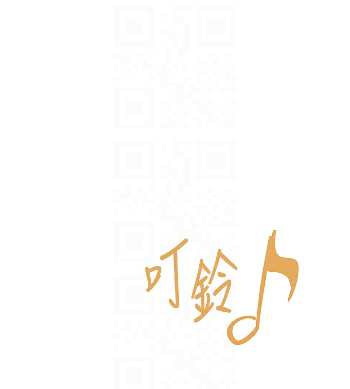 第19话-欲求不满的蜜穴 - 第69.jpg页