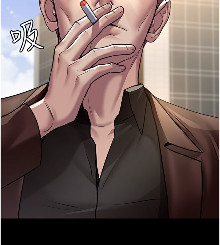 第99话-朋友妻不客气 - 第65.jpg页
