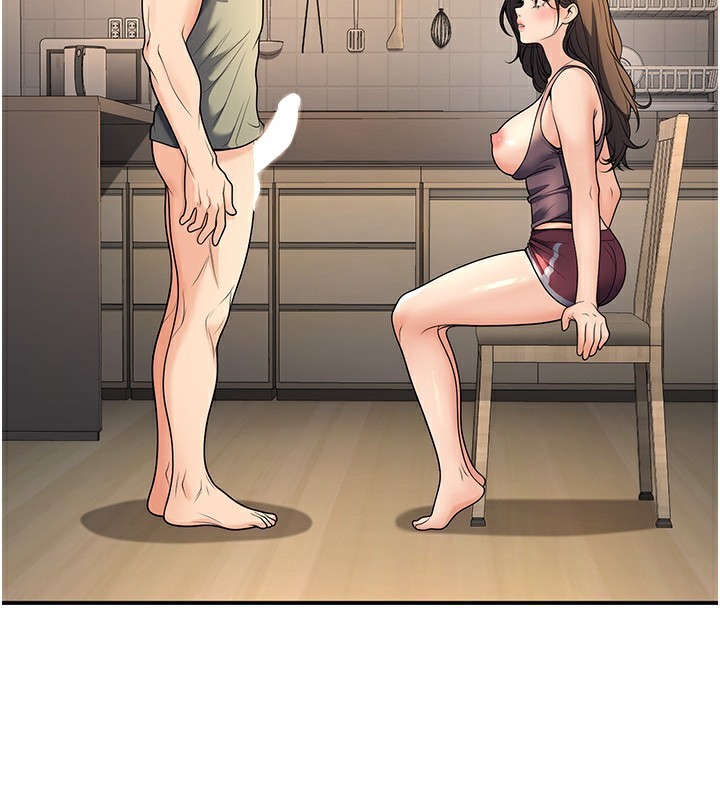 第28话-惩罚不听话的人♥ - 第2.jpg页